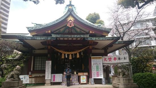 Santuario Kamata Hachiman
